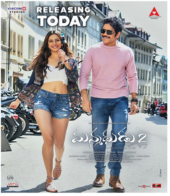 Manmadhudu 2 (2019) Telugu 720p HDRip x264 DD5.1 x264 1.4GB ESubs - MovCr